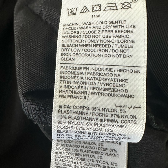 Trekkie North High Rise Jogger - Picture 14 of 16